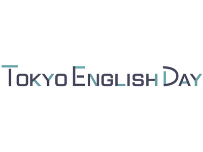 Tokyo English Dayの開催について