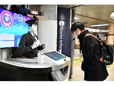 都営浅草線新橋駅に駅案内ロボットコンシェルジュを導入します！