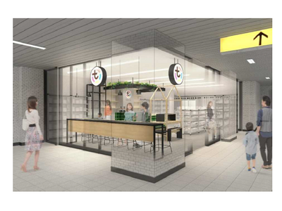 都営交通初！沿線セレクトショップ「とえいろ」が市ヶ谷駅にオープンします