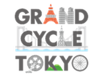 『THE ROAD RACE TOKYO TAMA 2025』男子出場チームが決定!