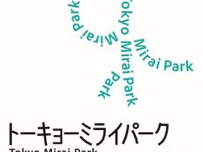 「Tokyo Mirai Park」の新展示を開始～テーマは“Earth”～
