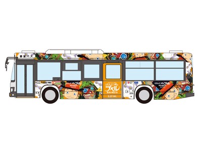 都営バス みんくる　★　『映画 えんとつ町のプペル ～約束の時計台～』スタンプラリーを実施します！