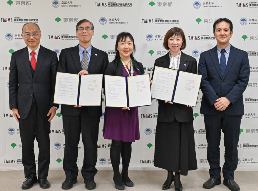 「思春期のメンタルヘルス増進プログラムの共同開発」に関する協定…