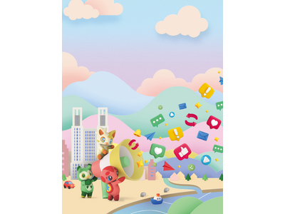 特集「東京のこれから。」