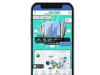 Tokyo������Web�T�C�g�����ł����J�`�u�����s���ǂ��z�[���y�[�W�v�̒������Ł`