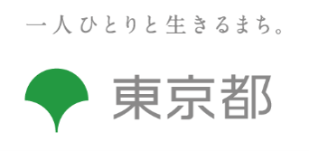 夫婦のコミュニケーションをテーマにした「不妊・不育おしゃべり会」を開催します！