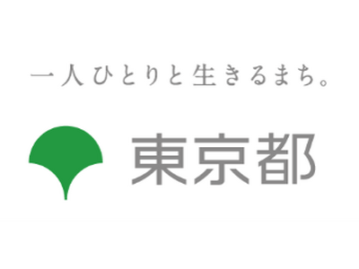 夫婦のコミュニケーションをテーマにした「不妊・不育おしゃべり会」を開催します！