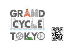11/23(月・祝) お台場で、様々なスポーツが体験できるイベント開催！　～レ…