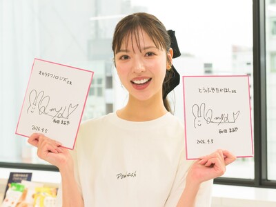 日本一のおからドーナツを決める第４回おからドーナツ選手を開催！