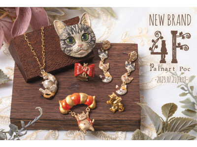 アクセサリーねこブランド