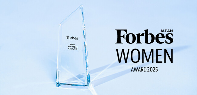 「Forbes JAPAN WOMEN AWARD 2025」受賞企業発表 ！サステナブル・ラボがビッグデータを活用したサーベイ設計、分析を担当