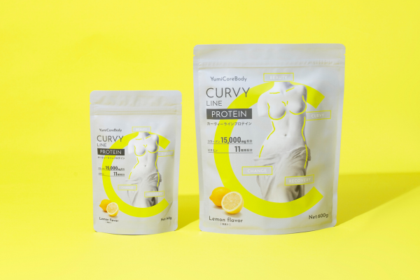 YumiCoreBodyから、ホエイでも、ソイでもない、コラーゲンペプチドを使用した新感覚のプロテイン『CURVY LINE PROTEIN』誕生！