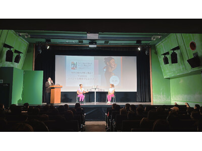 これからはほぐしの時代！『コリと痛みが消える ユミコア爆ほぐし』出版記念イベントを開催！