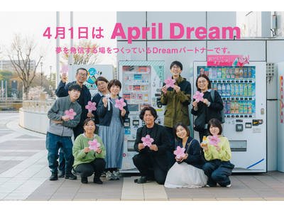 3年の挑戦を経て、4年目へ。夢の桜が咲く「買ってみっPeyoテストマーケティング自販機」新たな夢を発表