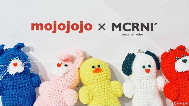 【新発売】日常に遊び心と「余白」を。ぬいぐるみ作家・尾崎歩美の「mojojojo」×「macaroni edge」の特別なハンドメイドコラボアイテムが新登場！