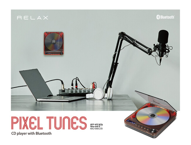 gȃfUCƎvỏyŁA`AEgBǊ|\BluetoothΉCDv[[uRELAX PIXEL TUNESv̗\̔JnI