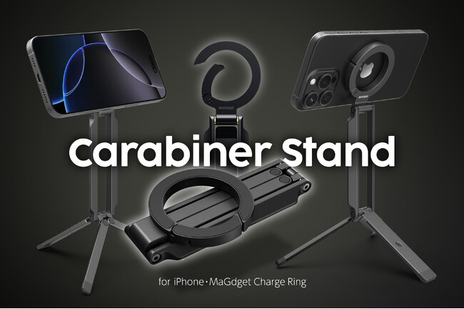 �J���r�i�E�O�r�E���B��_�IMagSafe�Ή��̃}���`�X�}�z�X�^���h�uMaGdget Carabiner Stand�v�������[�X�I