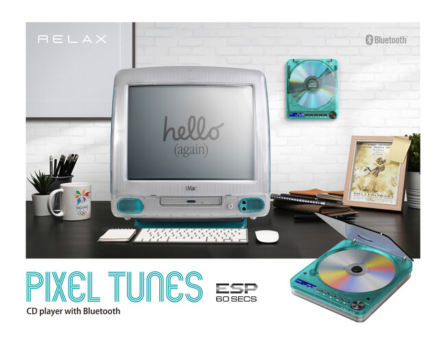 ���g���t���[�`���[��Bluetooth�Ή�CD�v���[���[�uRELAX PIXEL TUNES�v����A�Җ]�̐V�F�uRay of Light�v�����ɐ�s���蔭���I