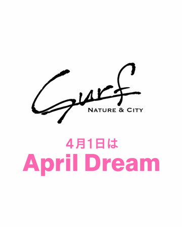 夢を持って生きる人たちのハブになる