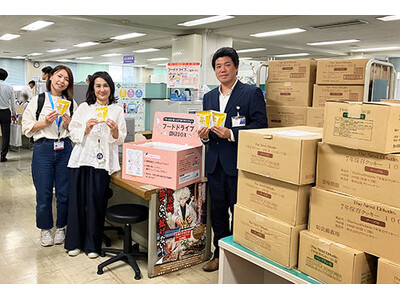 株式会社日立社会情報サービスはフードドライブを実施し、品川区都市環境部を通じて防災用備蓄食品を品川区社会...