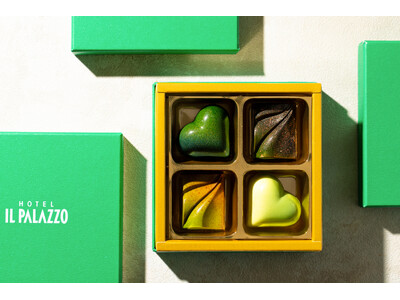 【HOTEL IL PALAZZO × チョコレートショップ】オリジナルチョコレート販売開始