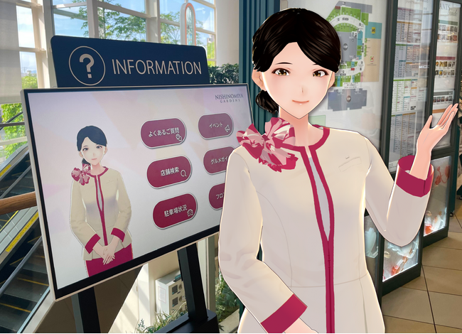阪急西宮ガーデンズ、“AIスタッフ”として「xR Cast」の試験運用を開始しました！― 新機能3Dマップを採用して来館体験をより快適に ―