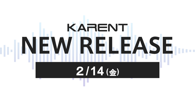 「KAITO 19th Anniversary」を記念して『KAITO』が歌う16作品をクリエイターコメントと共に紹介！