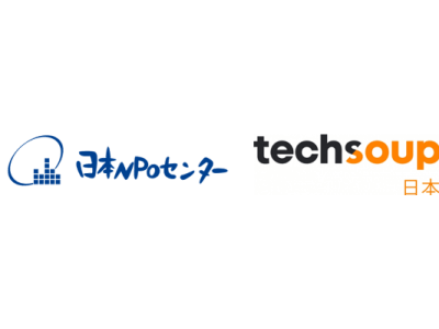 サイバーリンク  リモートワーク支援ツール「Uセミナー」「Uミーティング」、日本NPOセンターにて採用