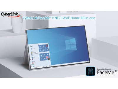 Necパーソナルコンピュータ社が サイバーリンク Ai 顔認識技術 Faceme R を一体型pcの顔認識に導入 企業リリース 日刊工業新聞 電子版
