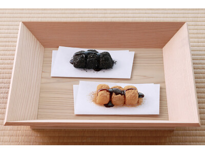 滋賀・近江をうつす銘菓「閼伽井」が発売60年！4月15日（水）より新たに「閼伽井（黒胡麻）」を全店で販売開始