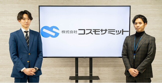 【導入事例】コスモサミットが名刺管理・営業支援ツール「ホットプロファイル」を活用し、営業DXを実現