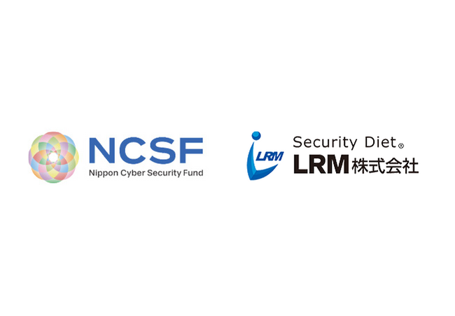 株式会社ハンモックが参画する日本サイバーセキュリティファンドの第一号投資先企業に国産の従業員向けセキュリティ教育クラウドサービス「セキュリオ」を提供するLRM社が決定