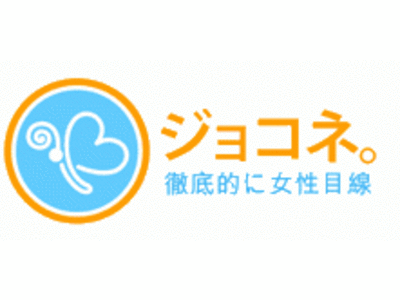 【参加費無料】骨盤底筋をきたえたい50代女性のための骨盤底筋トレーニング7日間チャレンジを開催します【6/6より】