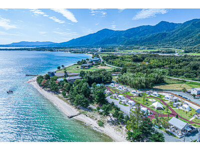 【旅行支援キャンペーン】冬旅、春旅がお得に。”最大おひとり10,000円OFF”AFUMI史上最大の旅行支援キャンペーンプランの予約受付を開始します。【AFUMI KITAKOMATSU】