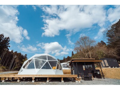 岐阜県の自然豊かな里山で、日本の四季を感じ自然と触れ合う。古き良き日本の自然を体感する「里山グランピング...