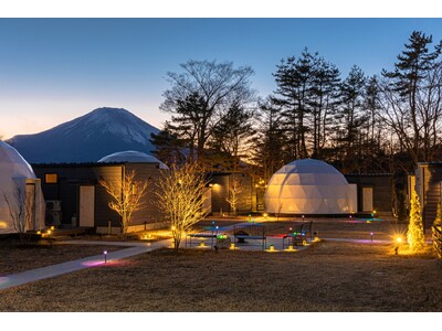 【2024年3月リニューアル】～カノア富士山中湖グランピングリゾートの”愛犬同伴可能”な客室が新たに3タ...