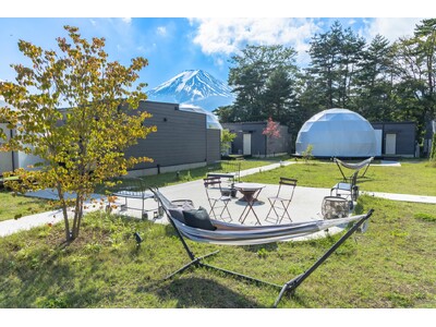 【2025年7月・グループ施設が新たにOPEN】富士山を望む絶景地・客室温泉露天風呂付きグランピング施設...