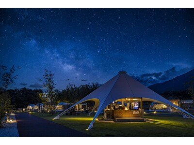 ＼ 最大18,000円OFFも！／秋旅をお得に満喫できる“4大旅行支援プラン”登場！さらに贅沢グルメプランも新登場【AFUMI KITAKOMATSU】