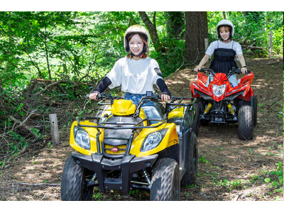 【9月スタート】岡山・蒜山高原を駆け抜ける「バギー体験」&《3か月連続・1日限定3組・1泊2食付お一人様...