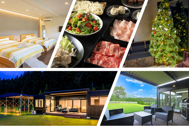 【冬の”愛犬旅”は日光へ／宿泊料金最大20％OFF】オトクな価格と嬉し…