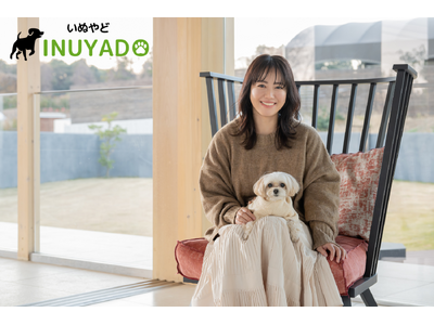 【いぬやど】愛犬との旅行をもっと身近に磯山さやかさんを起用した「いぬやどWEBマガジン」公開のお知らせ