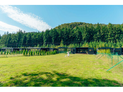 【初春の”愛犬旅”は日光へ／宿泊料金最大30％OFF】オトクな価格と嬉しい特典付き！愛犬との滞在を彩る豪...