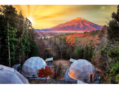 【山中湖の絶景グランピング「LE NIDO」】富士山を望むプライベート空間をより身近に。U30割引・グル...