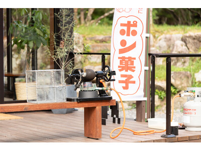 【先着20組限定7,000円引クーポン配布】全棟サウナ付グランピング施設シタラヴィレッジが「春の旅行支援」4プランを発表！U30割・子連れ無料・グループ1万円引など、奥三河の春を遊び尽くすグランピング