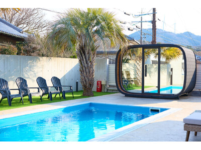 【2026年4月24日GRAND OPEN】淡路島・南あわじに最大8名で宿泊可能なサウナ×プール付きの1...