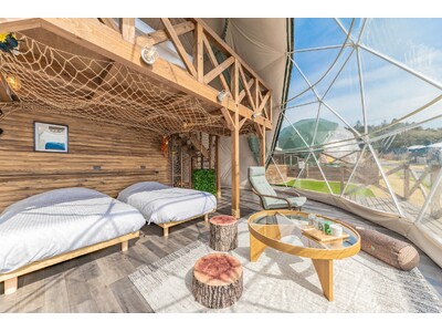 【2026年5月リニューアル】赤城山から雄大な夜景や星空を一望できる「GLAMPING HILLS AKAGI」に新たな客室が誕生！新客室限定で小学生以下無料のファミリー旅行応援プランを販売開始～