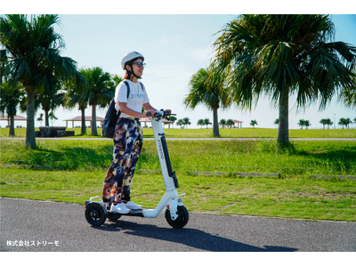 【大阪・二色の浜】ホンダ生まれの『3輪電動キックボード（ストリーモ）』で広大な公園を爽快に駆ける！8月1日から2日間だけの特別宿泊プランを販売開始【うみテラス二色の浜】