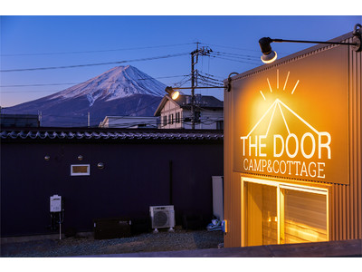 【Resort Glamping.com新掲載】～山梨県・富士河口湖町の富士山を望むグランピングリゾート「CAMP＆COTTAGE　THE DOOR」～