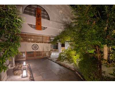 【2026年9月GRAND OPEN】和とモダンが織りなす、伊豆・修善寺の新しい湯宿。オールインクルーシブ温泉宿『生のや-修善寺温泉-』が誕生