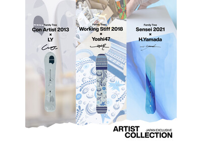 3人のアーティストがスノーボードをキャンバスにして描いた「プラネット」　アーティストコレクション　11月29日（土）より販売